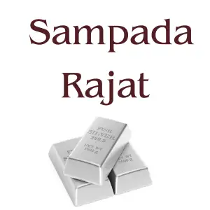 Sampada Rajat 10 Grams