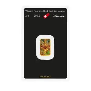 2g Argor-Heraeus Gold Kinebar Minted Bar (2)