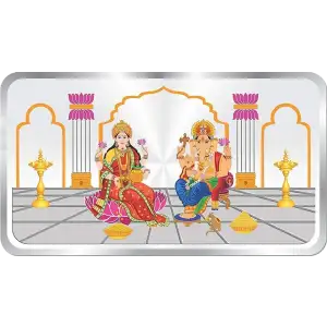 50g Ganesh & Lakshmi Silver Color Bar