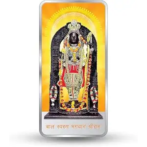 50g Shree Ram Silver Color Bar