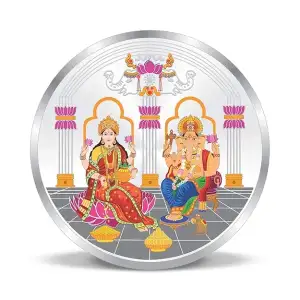 10g Ganesh & Lakshmi Silver Color Coin