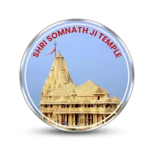20g Shri Somnath Temple Silver Color Coin